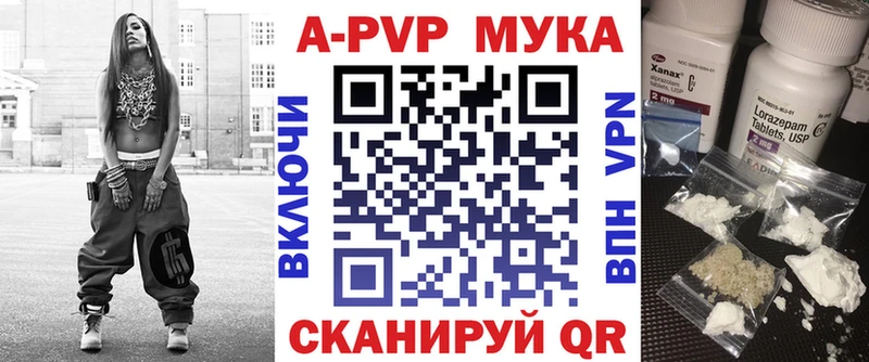 A PVP Соль  где найти наркотики  Каргополь 