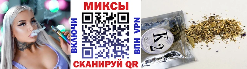 магазин продажи Каргополь БУТИРАТ 99%