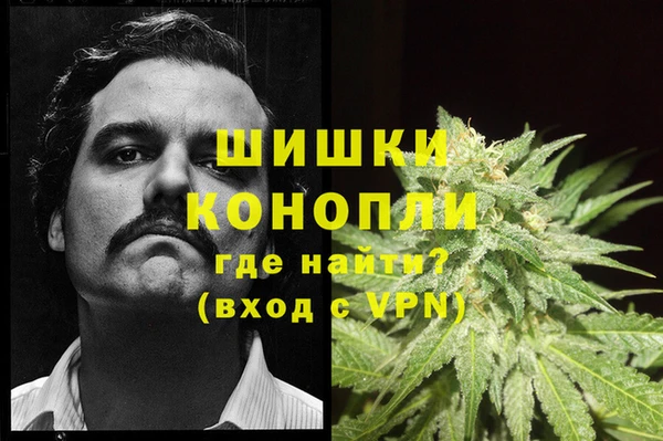 ALPHA-PVP Арсеньев