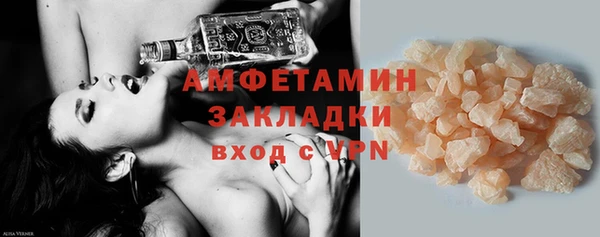 дистиллят марихуана Пересвет